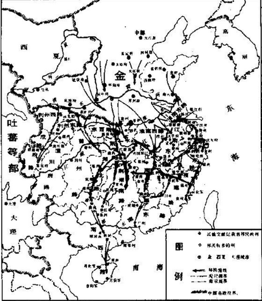 图1显示的人口迁徙情况发生在下列哪一时期?( )