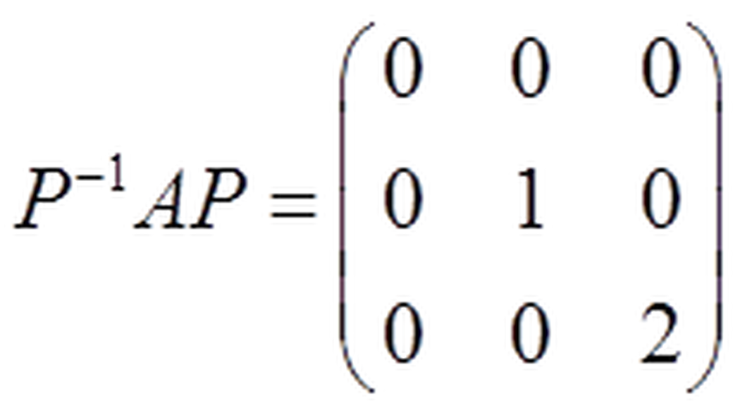 设a为三阶矩阵,p(α1,α2,α3)为可逆矩阵,使得