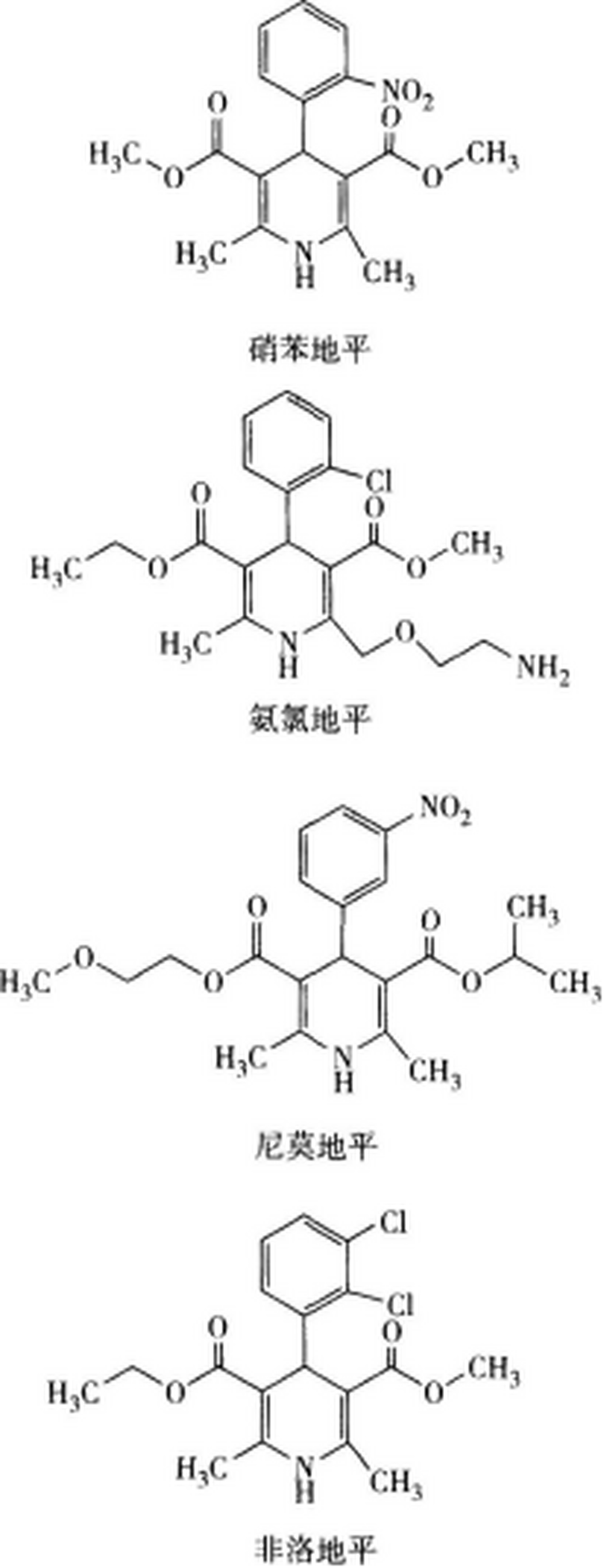 硝苯地平的结构图片